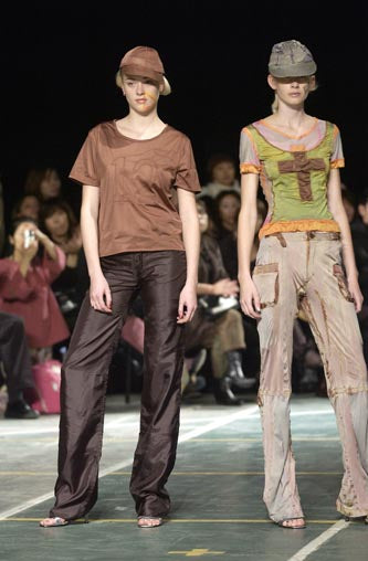 Runway image